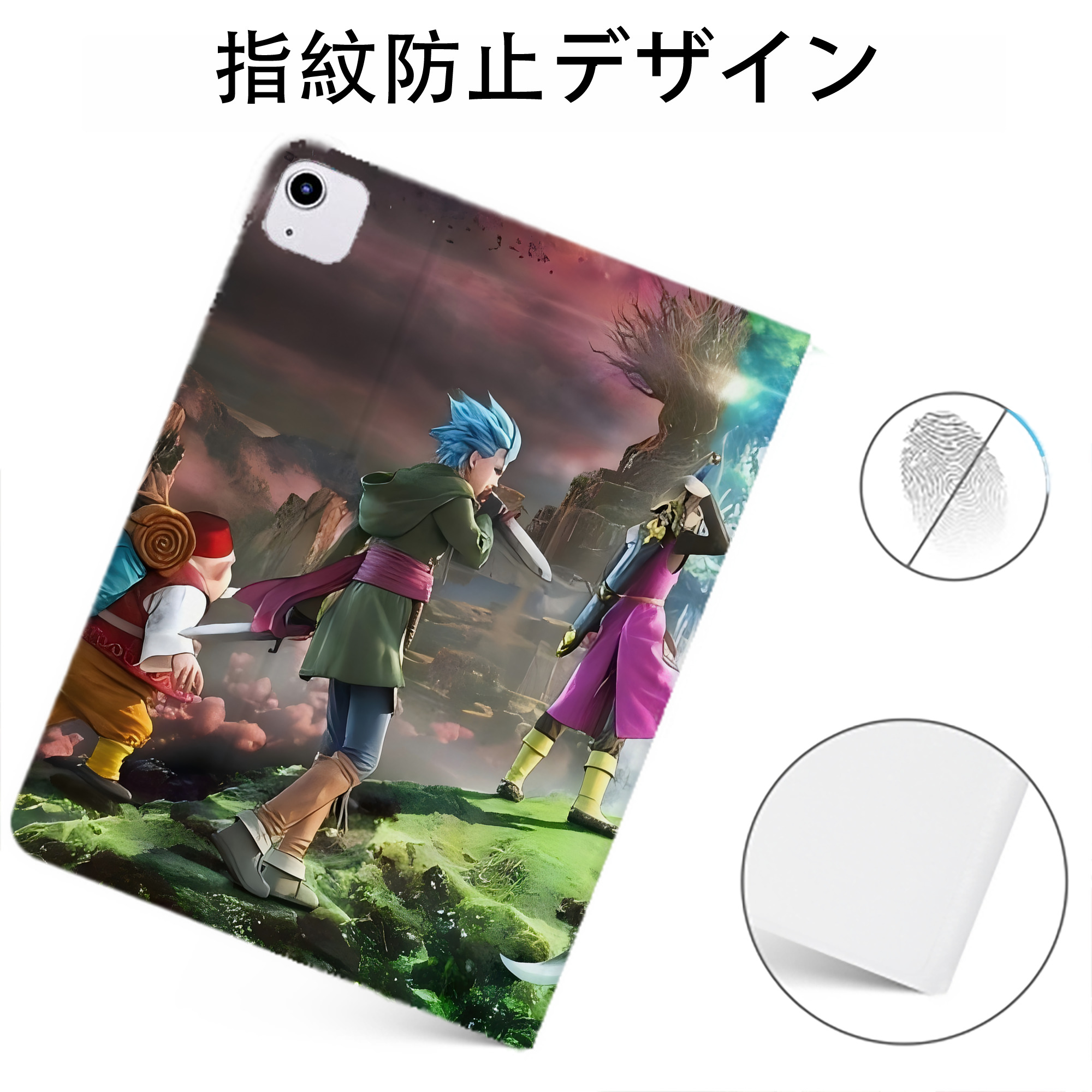 （画像用） ドラゴンクエスト Doragon Kuesuto Dragon Quest IPadケース ペンホルダー付き ブックスタイルデザイン